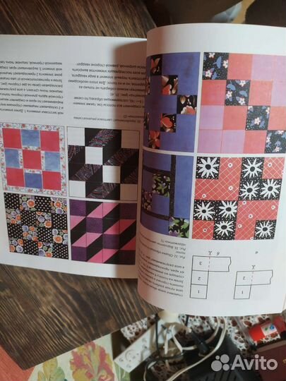 Книги для творчества, по рукоделию. Вязание, шитьё