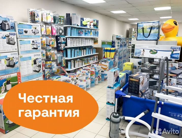 Бассейн каркасный новый