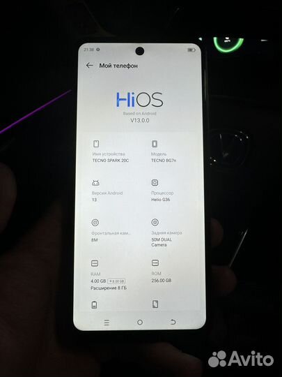 TECNO Spark 20с, 4/256 ГБ