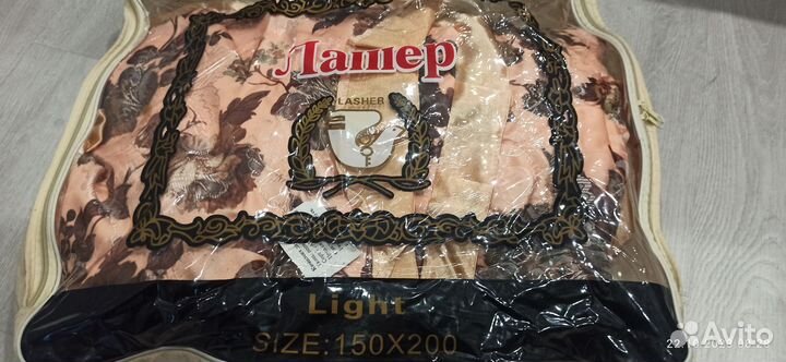 Покрывало на кровать новое 150*200