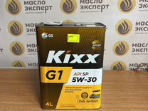 Масло моторное Kixx G1 5w30