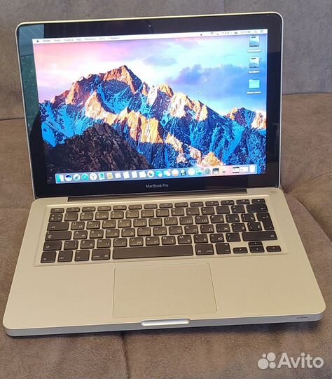 Macbook Pro 13