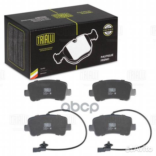 Колодки тормозные opel movano/renault master 10