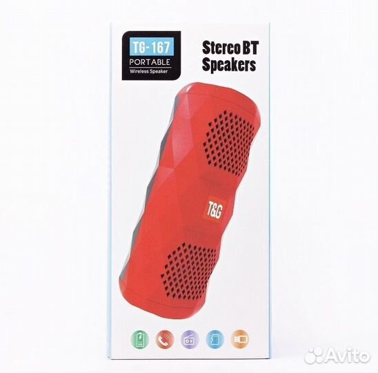 Портативная светящаяся колонка JBL TG167 Black