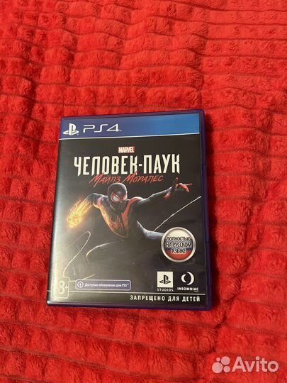 Человек паук ps4