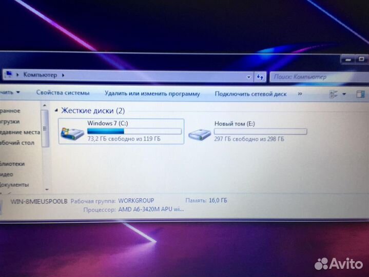 Игровой 16 гиговый 2 видеокарты + SSD Asus