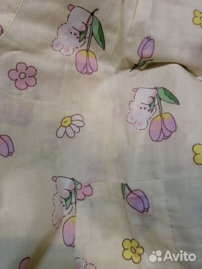 Лимонный халат кимоно