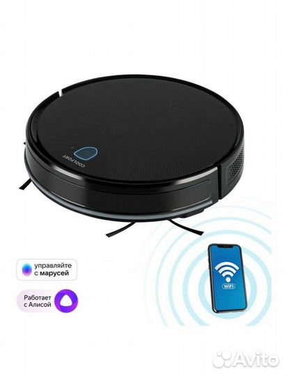 Робот пылесос CoolFort CF-3203
