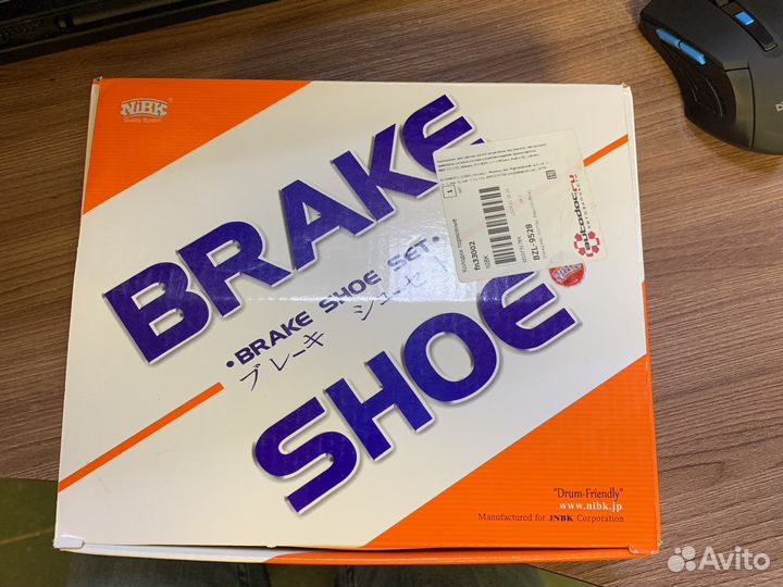 Тормозные колодки volkswagen polo