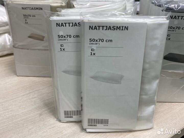 Наволочка икея 50 70 Сатин