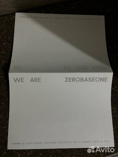 Официальный плакат ZB1 zerobaseone