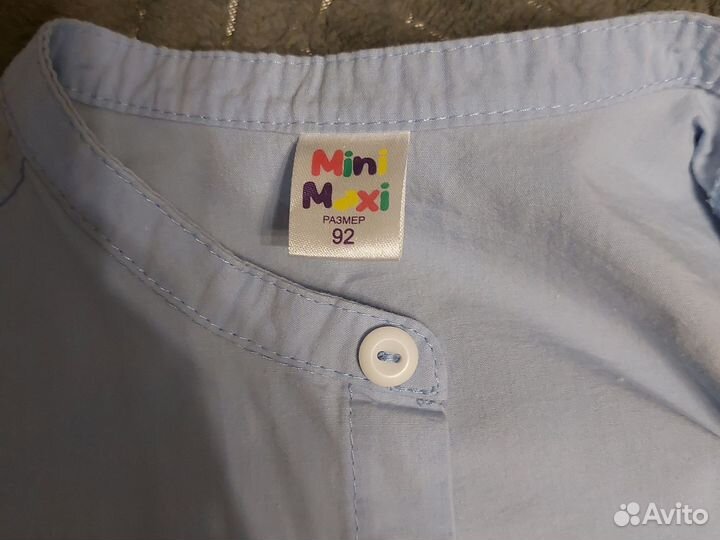 Одежда для мальчика