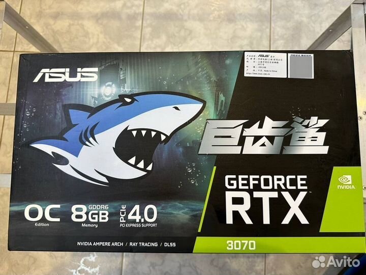 Видеокарта asus Geforce RTX 3070 8Gb OC