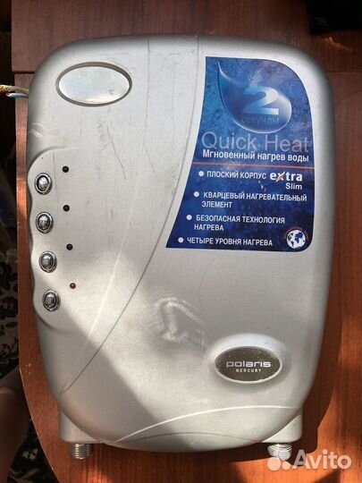 Водонагреватель проточный polaris