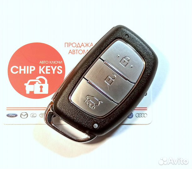 Ключ зажигания Hyundai Tucson ix35 / 95440-2S610