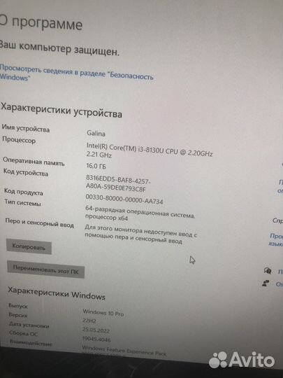 Моноблок Acer aspire c24-865