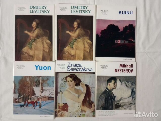 Альбомы с открытками. Искусство. Живопись. 2