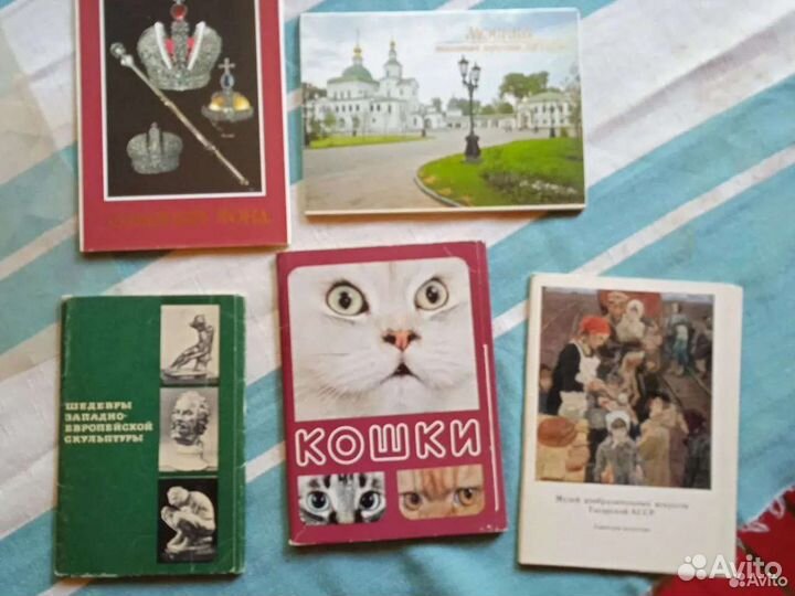 Открытки СССР