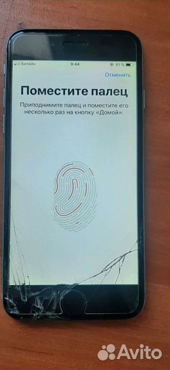 Телефон iPhone 6 32gb