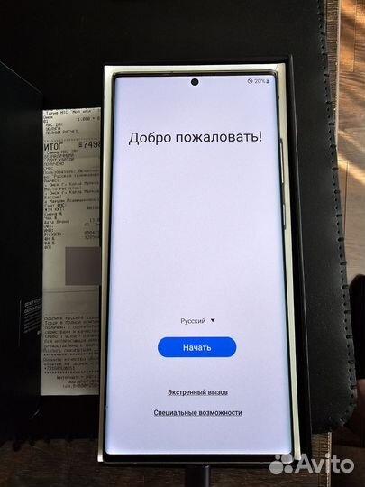 Samsung Galaxy Note 20 Ultra, 8/256 ГБ