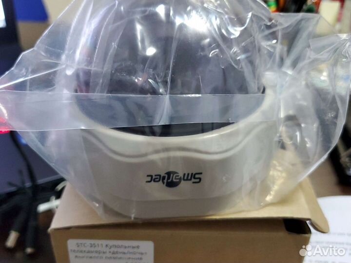 Видеокамера купольная Smartec STG-3511/1w