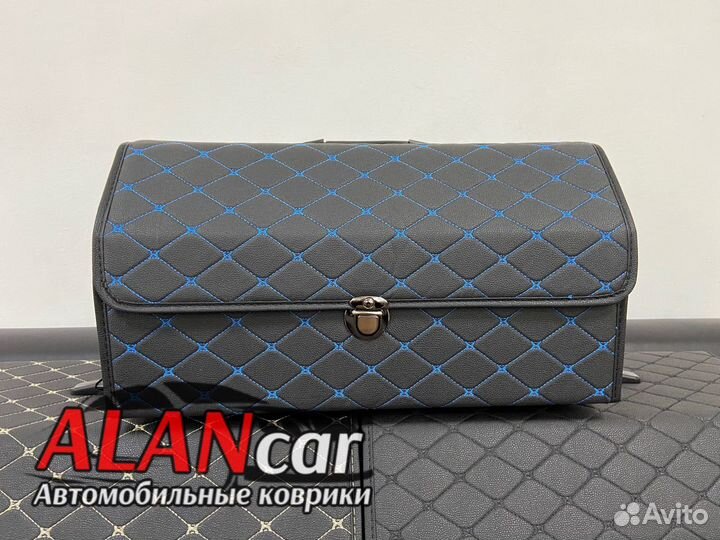 Органайзер в багажник