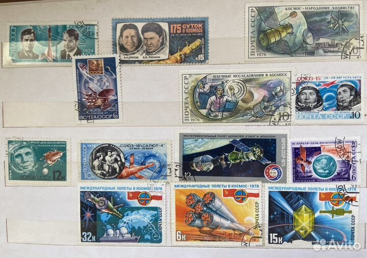 Альбом доя почтовых марок и сами марки