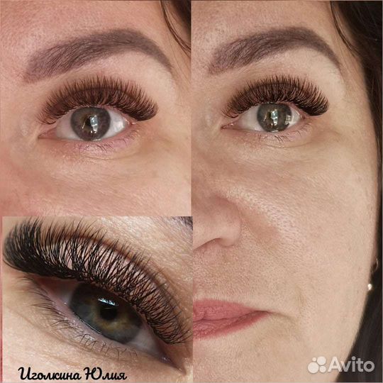 Наращивание ресниц