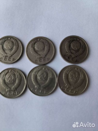 Монеты СССР
