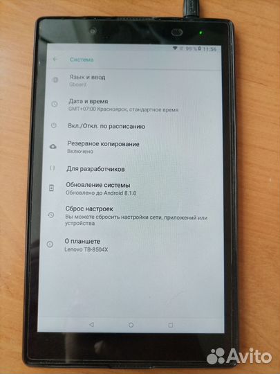 Планшет Lenovo TAB TB-8504X