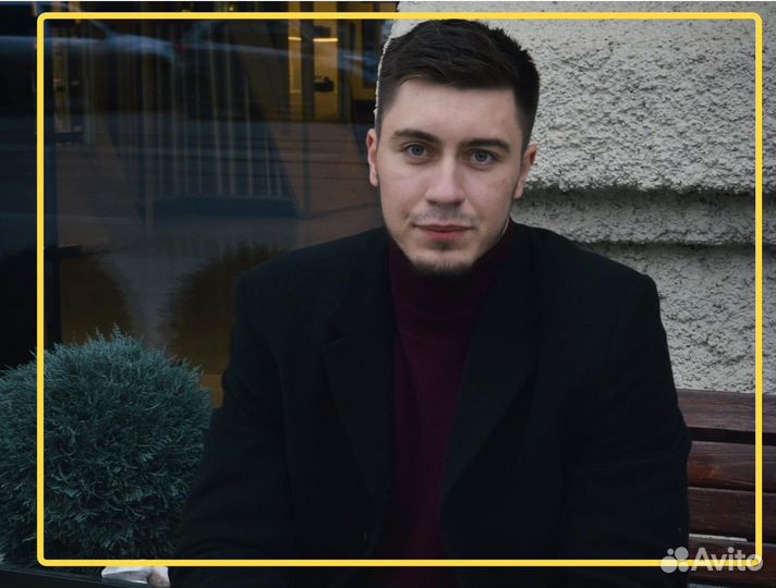 Риэлтор/Агентство коммерческой недвижимости