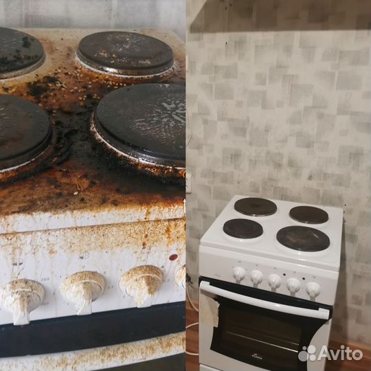 Клининг. Уборка квартир. Уборка помещений