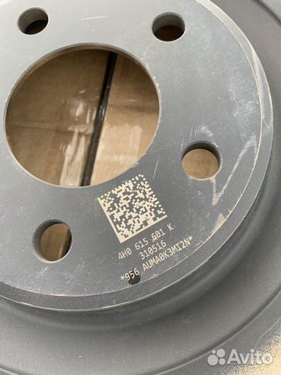 Диск тормозной задний VAG 4H0615601K/4H0615601Q/8W