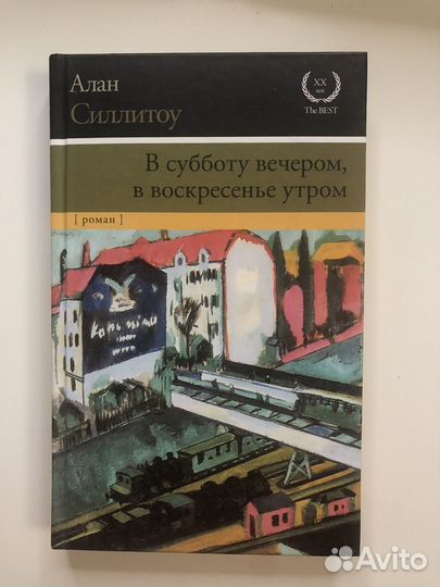 Книги новые