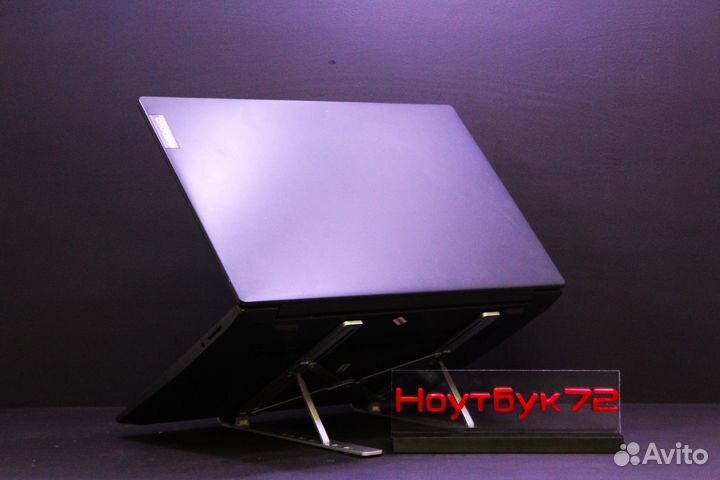 Мощный ноутбук Lenovo Ideapad