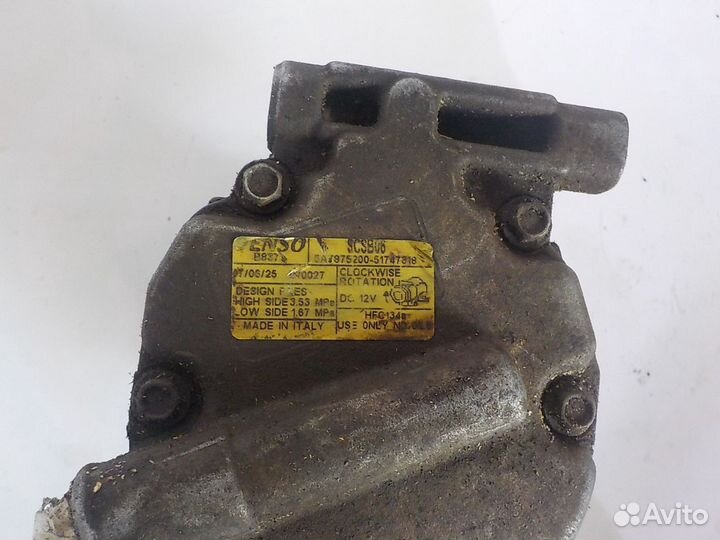 Компрессор кондиционера Fiat Albea