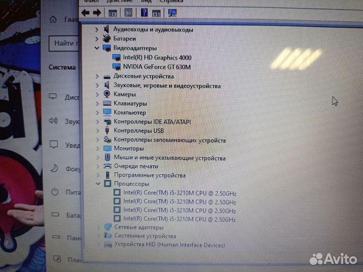 Игровой ноутбук Acer Intel Core i5, Nvidia