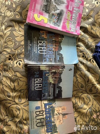 Книга французкий язык 7-8 кл