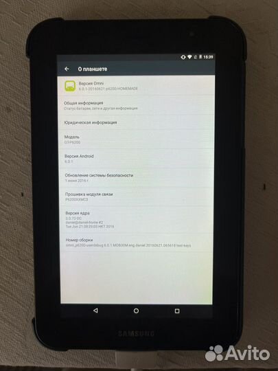 Samsung galaxy tab 7.0 plus