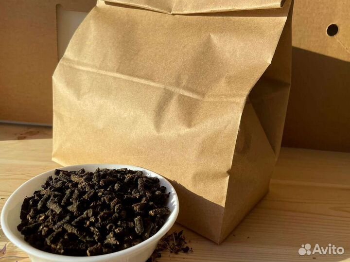 Иван чай 1кг 2023 нет кофеина, просто сказка