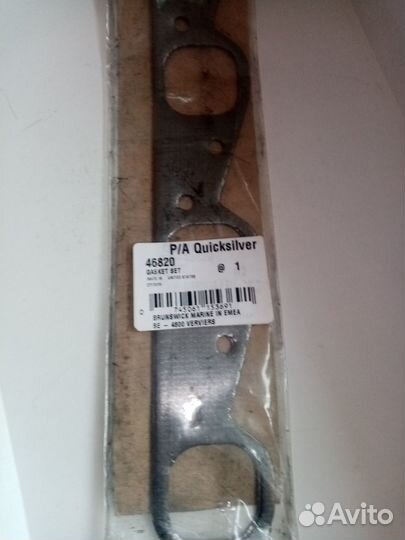 Прокладка коллектора Mercury 46820