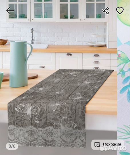 Скатерть-дорожка 140 х 55 см