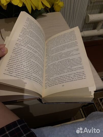 Книга гарри поттер