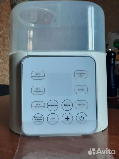 Стерилизатор/подогреватель для детских бутылочек