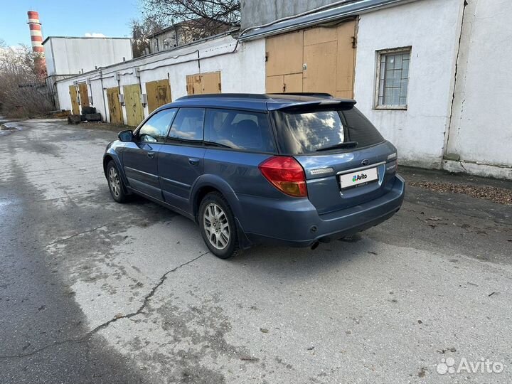 Subaru Outback 2.5 AT, 2005, 316 000 км