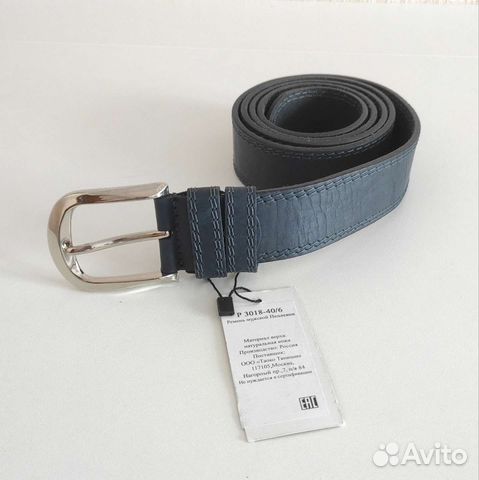 Ремень кожаный Pellecon новый