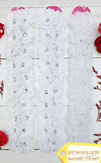 Резиночки для волос, Бантики с камнем