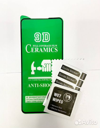 Защитное стекло Realme 8i Oppo A36 A96 керамика