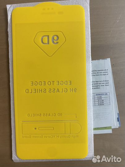 Защитное стекло iPhone 7 plus