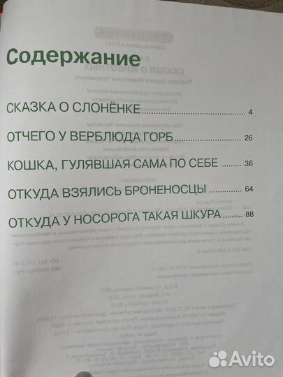 Продам книги